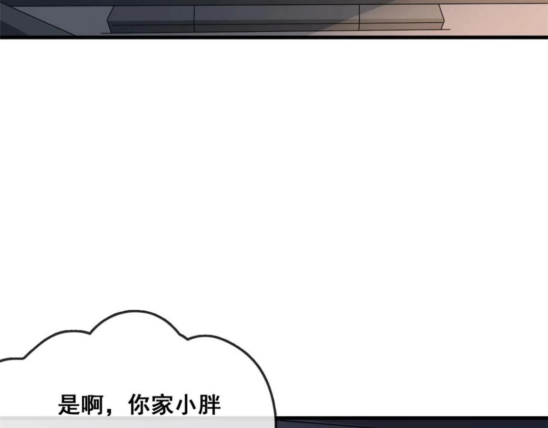109 飙车大战98