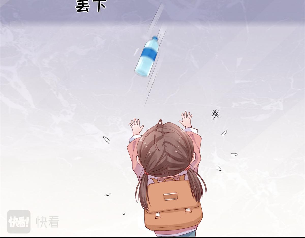 08 开拓新地图86