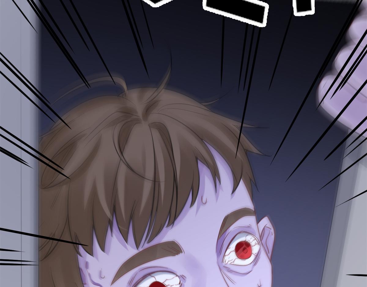 02 变异NPC87