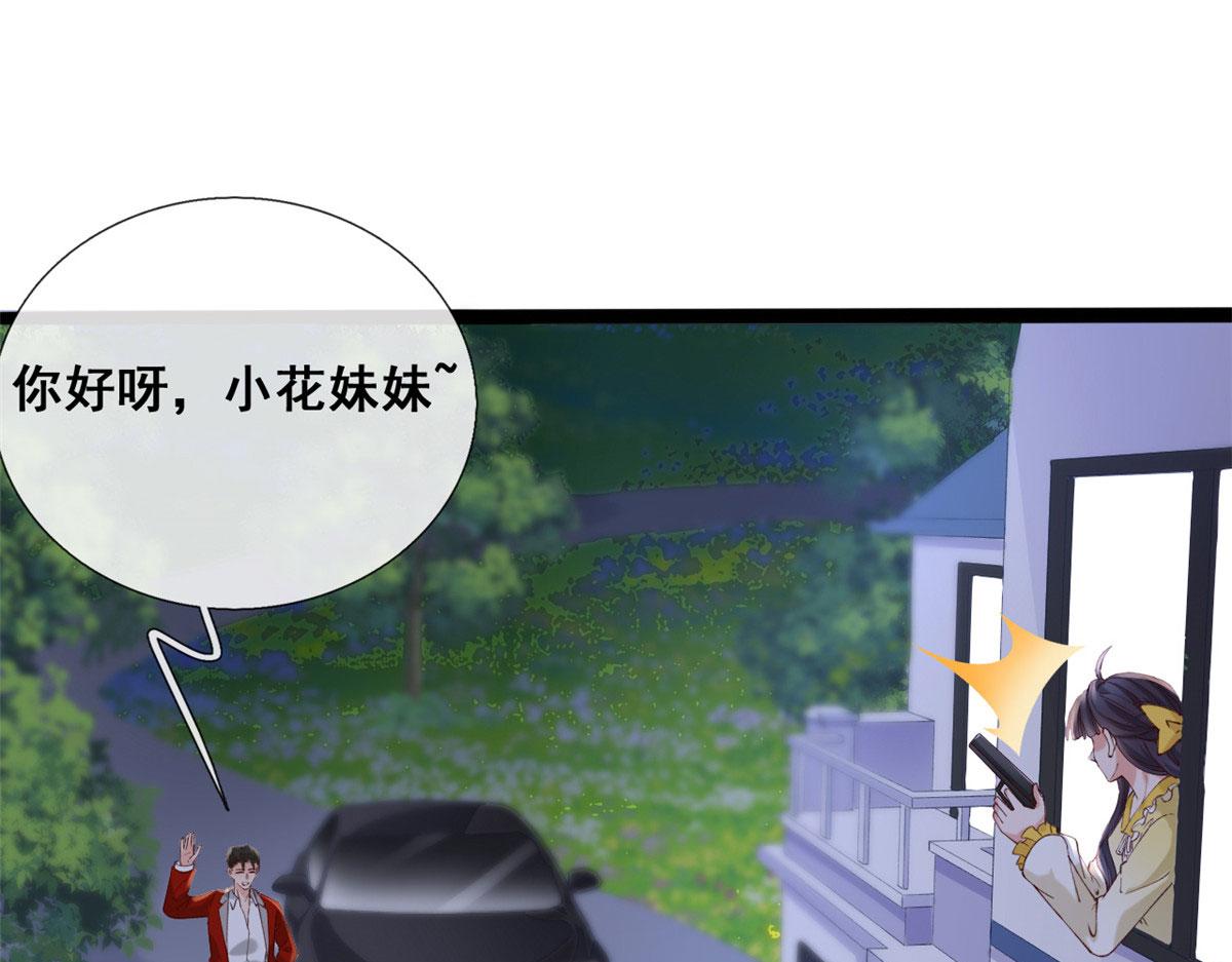 62 安安勇斗叶长非59