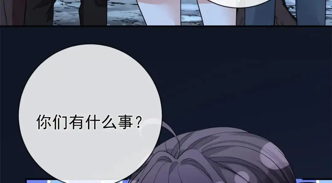 137 蓝星“东方不败”83