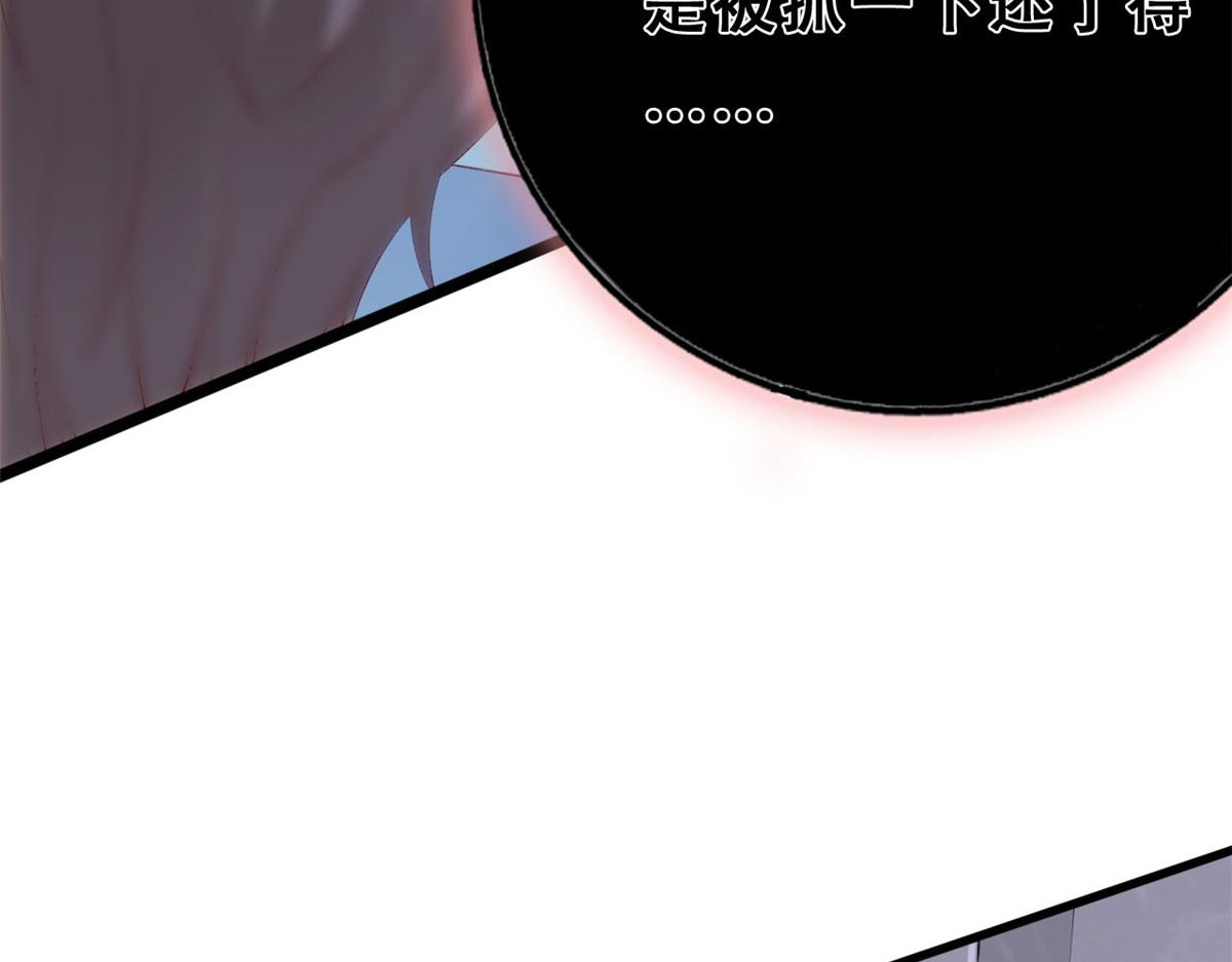 09 好运消失98