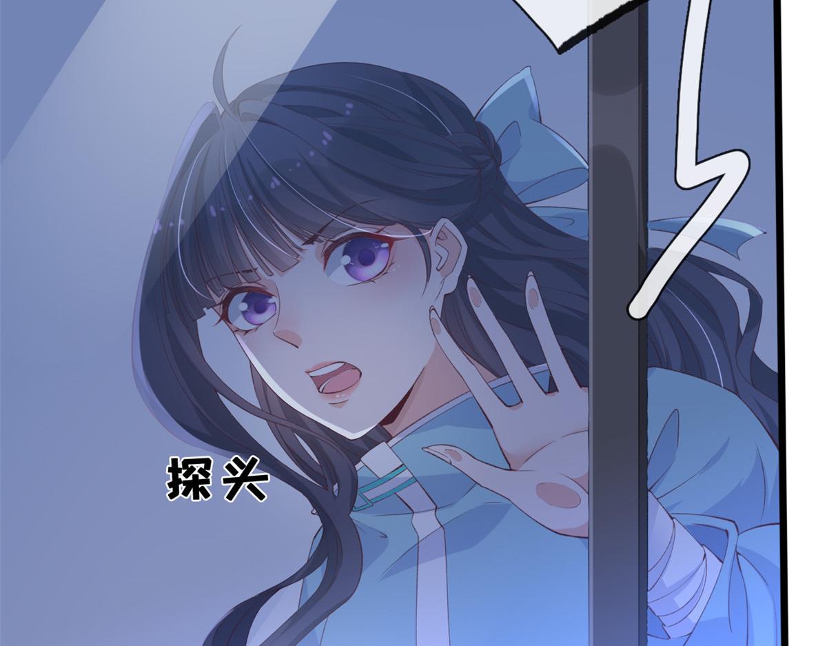 12 孙彩言之死20