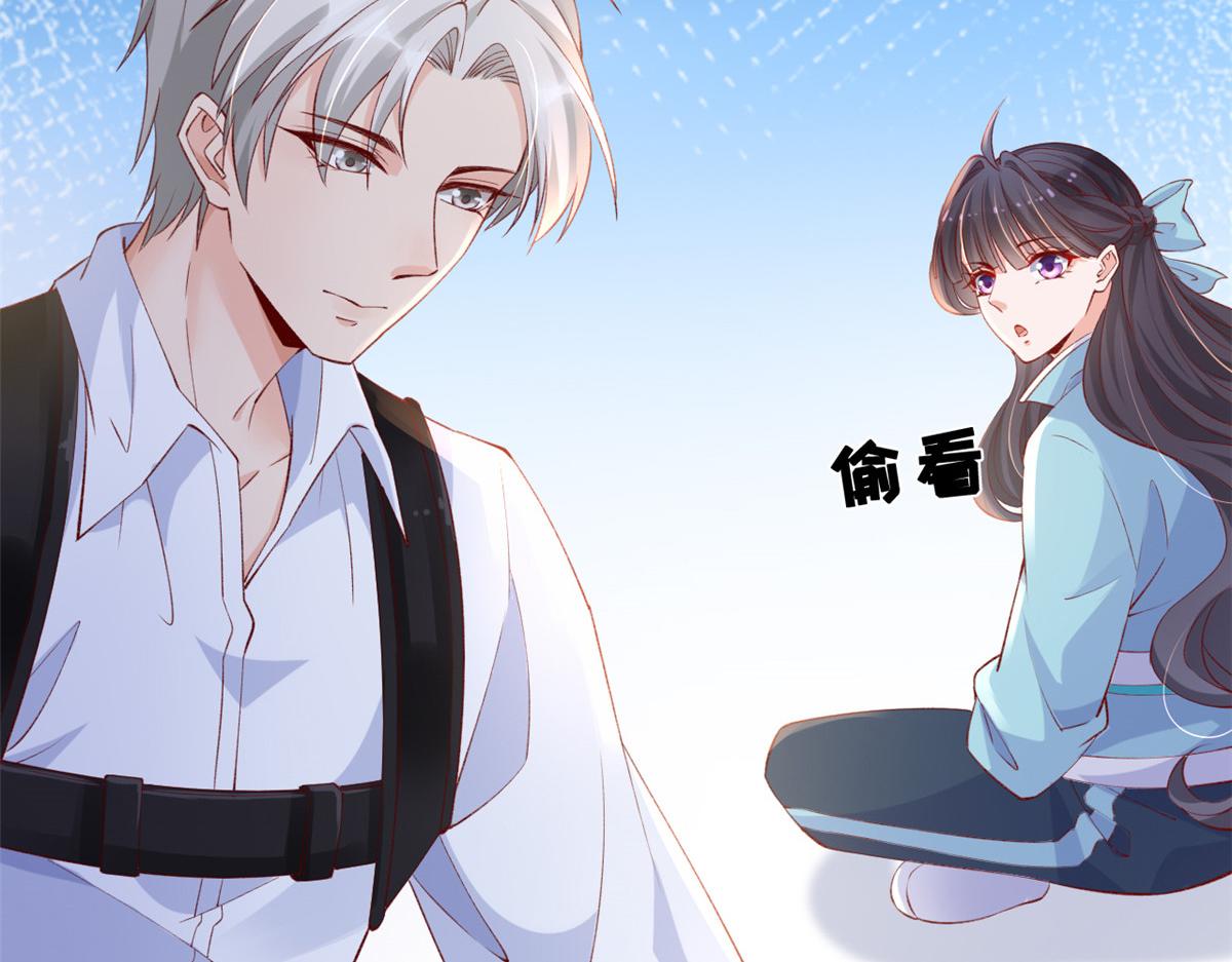 13 锦鲤宝宝体质初显82