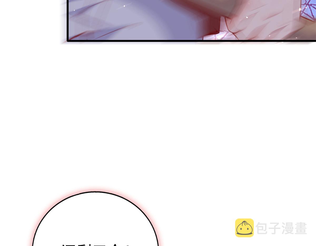 95 围杀安安60