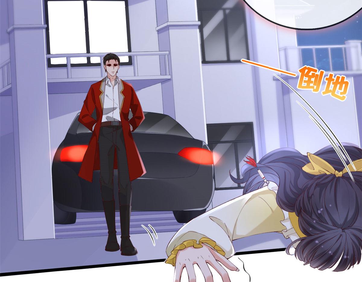 63 被抓14