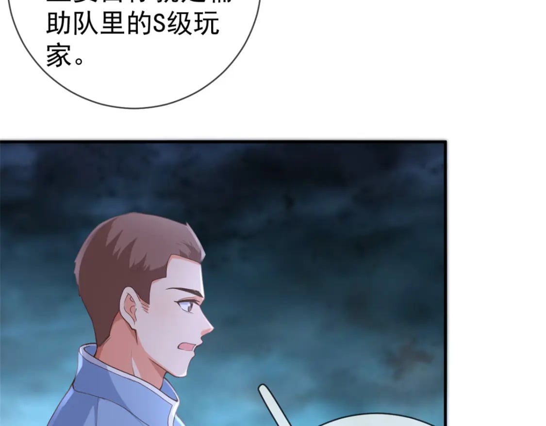 129 兵分两路56