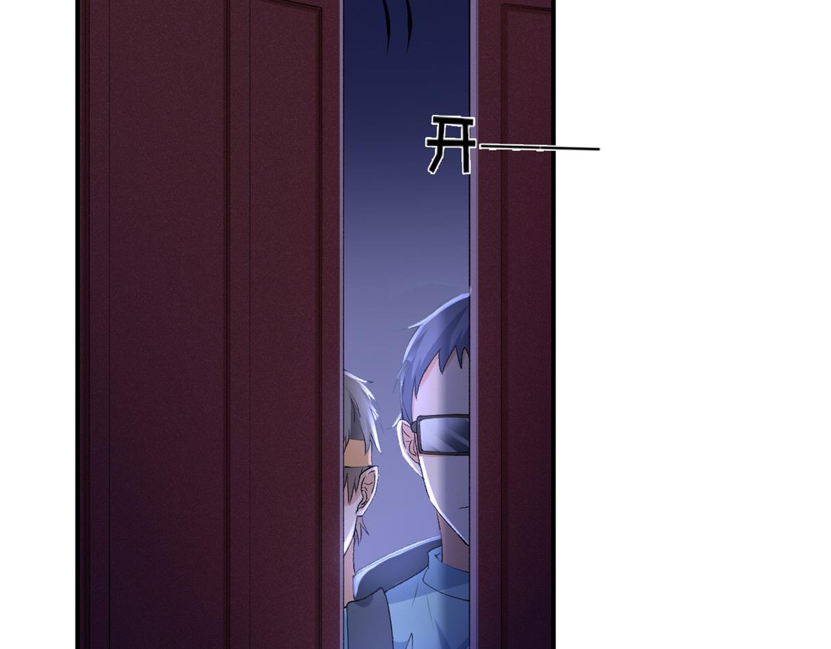 03 丧尸来袭83