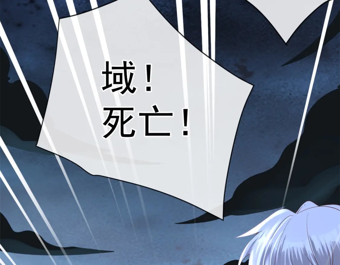 135 大部队支援6