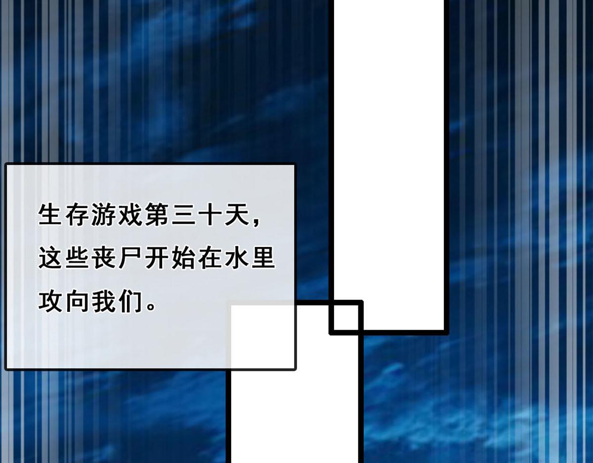 17 亲密疗伤37