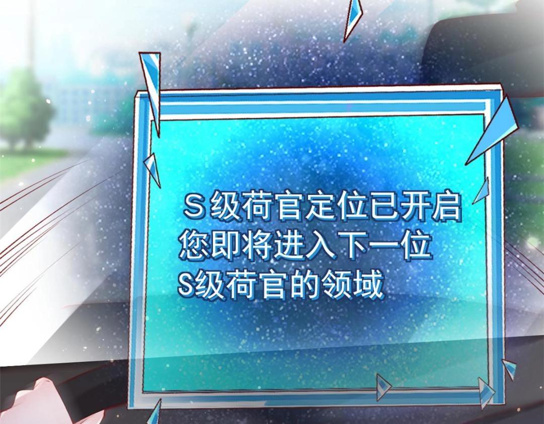 103 继续找傅哥9