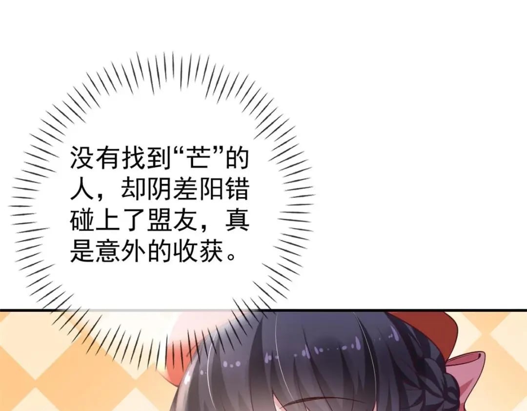 125 与军方合作24