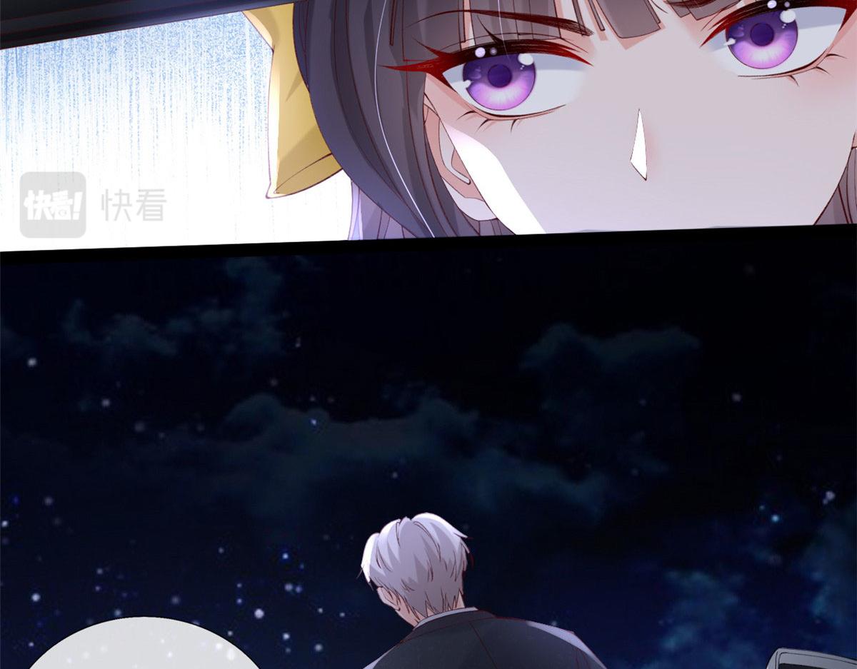 65 舌头打颤的安安5