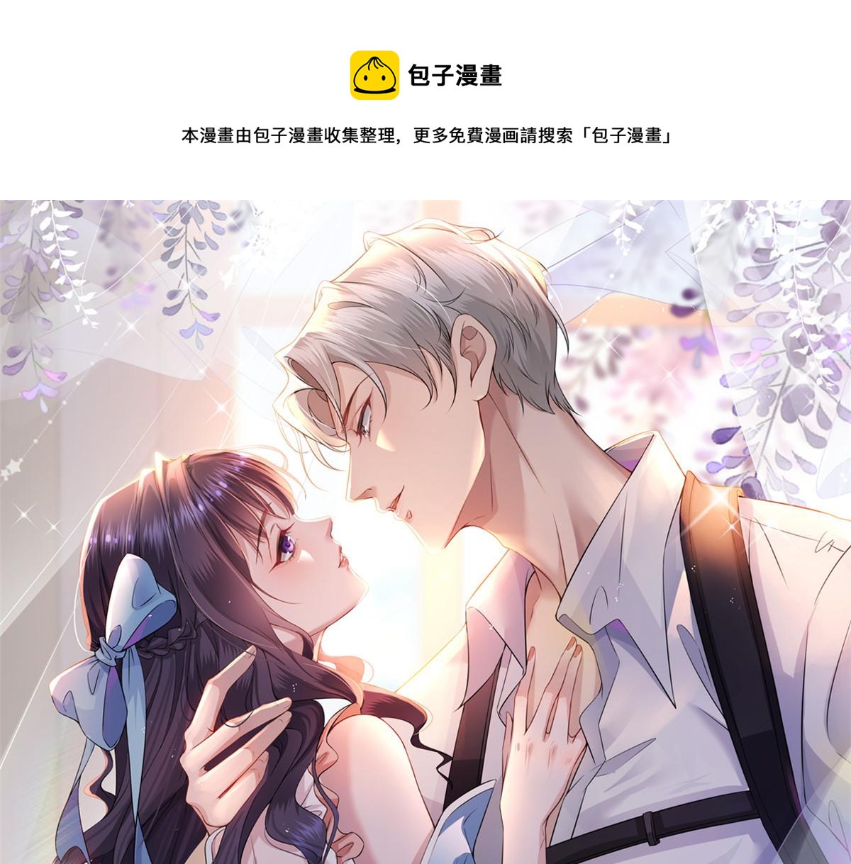 21 逃出0