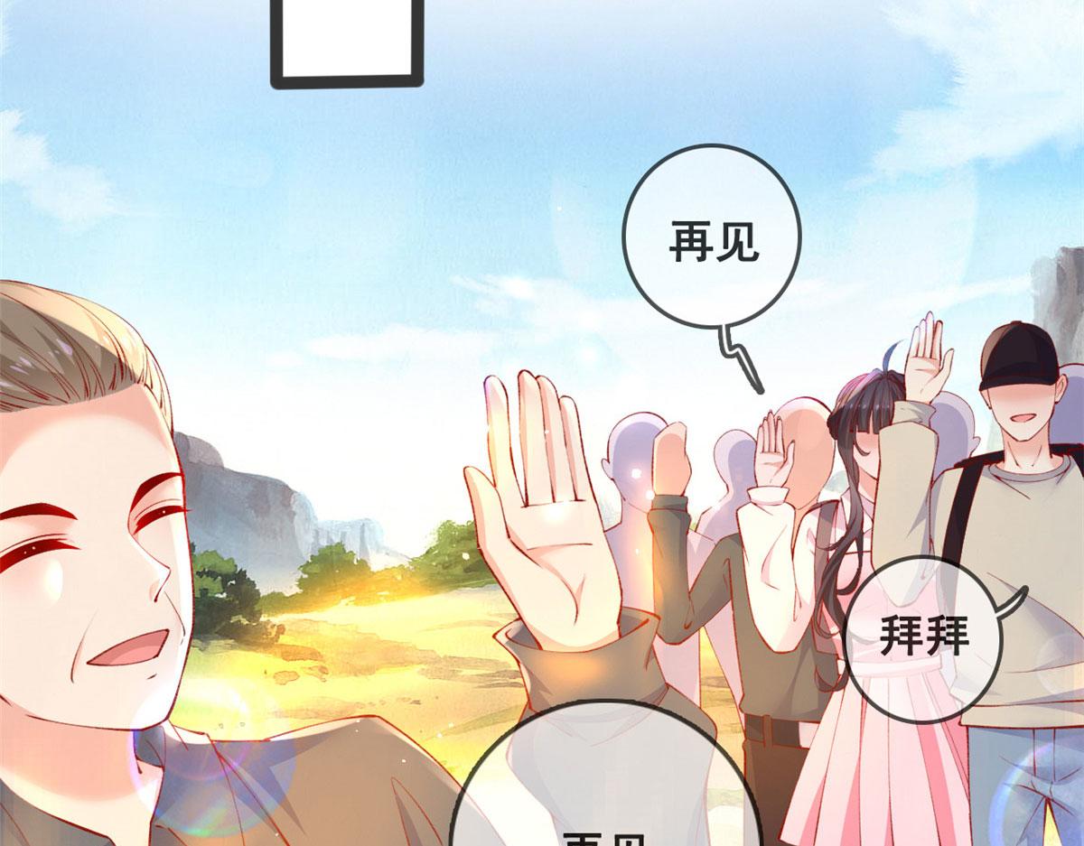 80 乡村女教师64