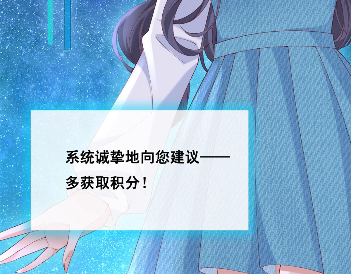 50 爱情小镇16