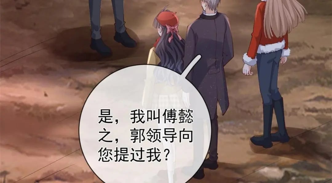 124 捏麦穗74