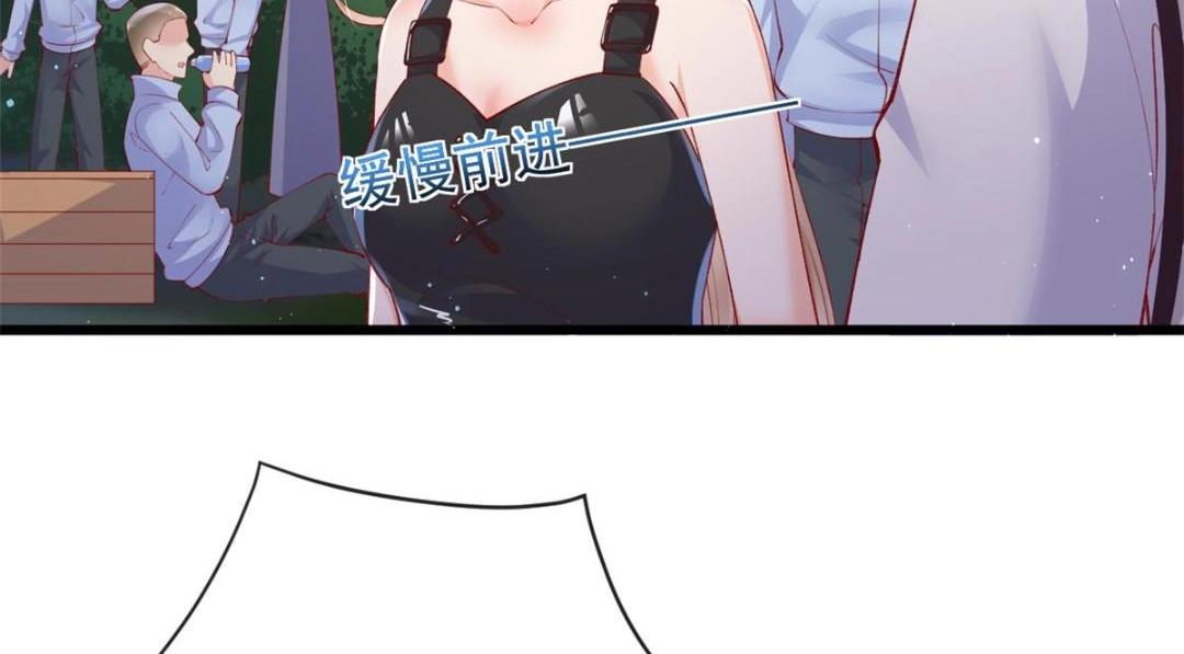 108 大蛋的怒火42