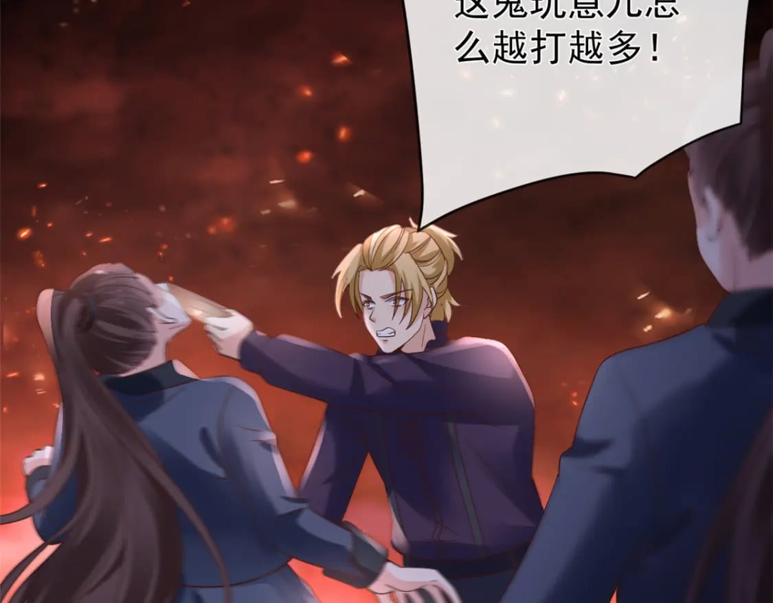 128 争夺继承者22