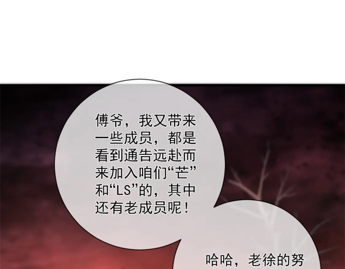 129 兵分两路39