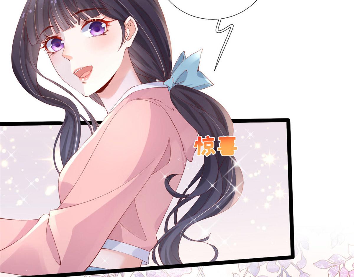 51 追求者出现78