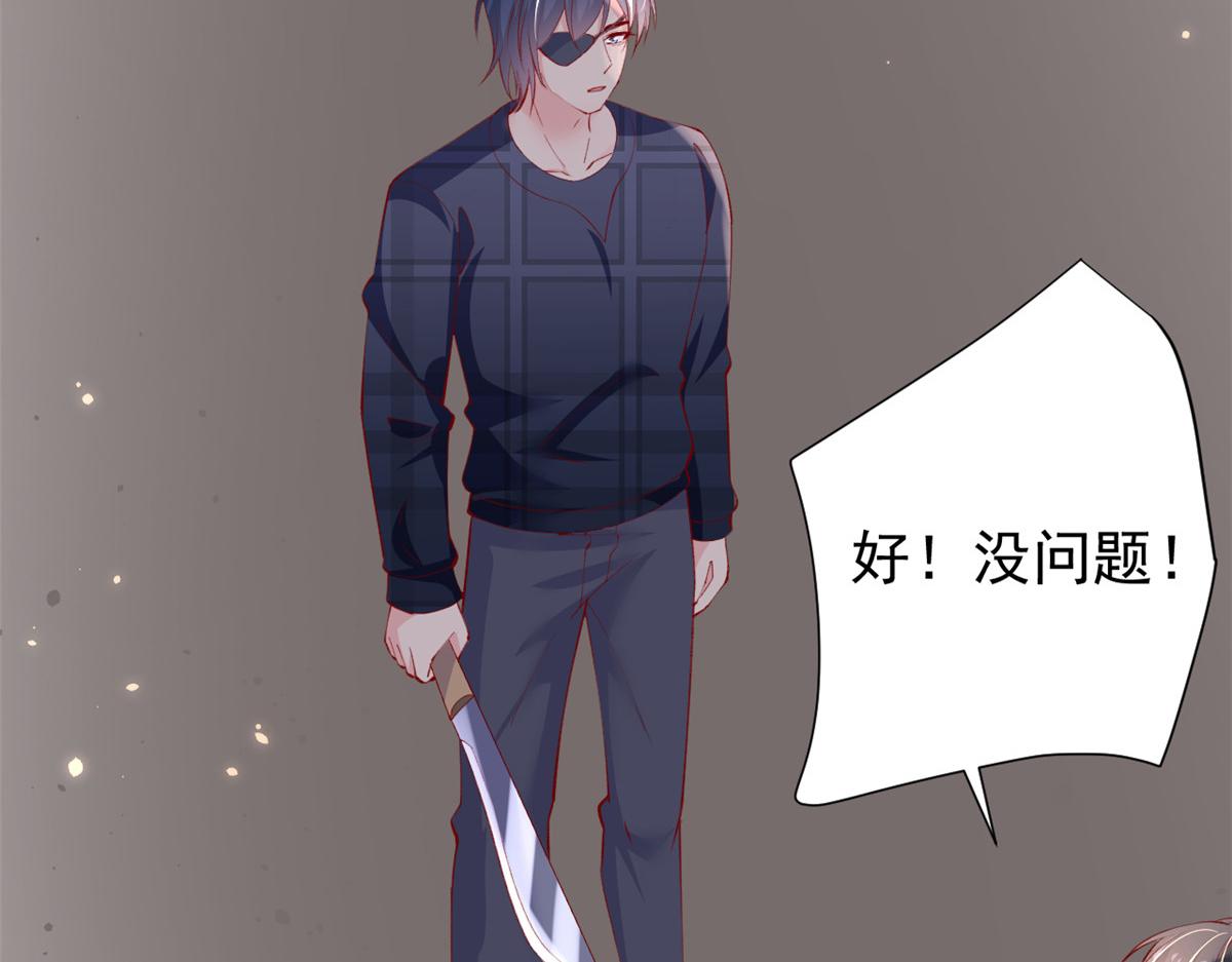 97 奋力搏杀37