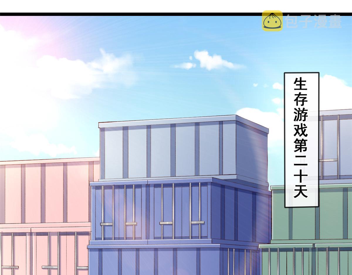 13 锦鲤宝宝体质初显70
