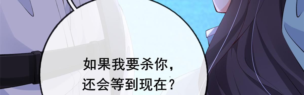 16 被逼跳海90