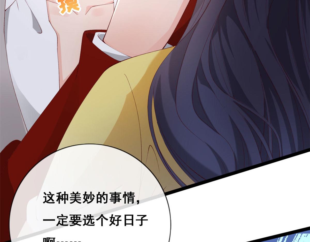 63 被抓65