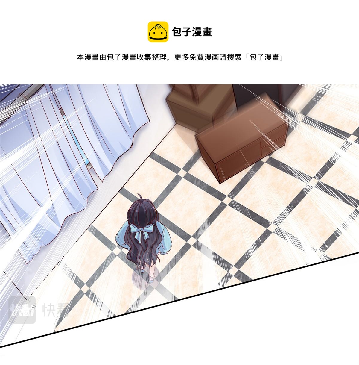 06 互相伤害56
