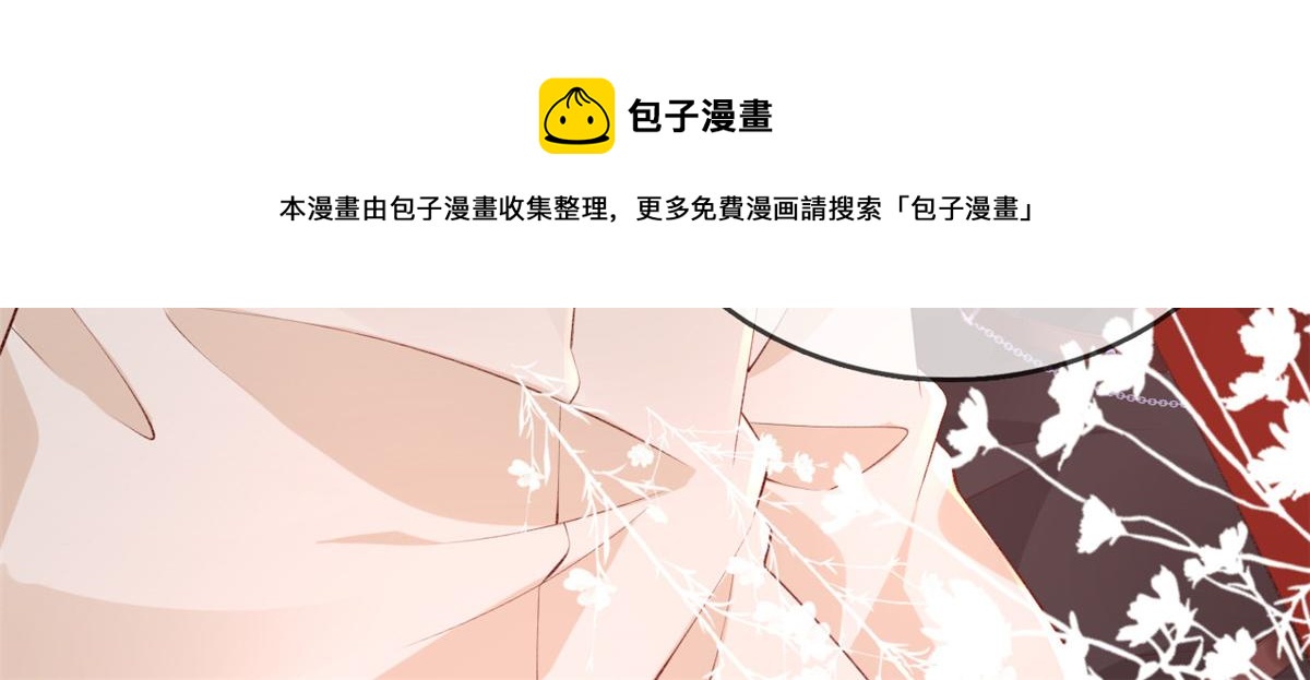 23 物资交上来80