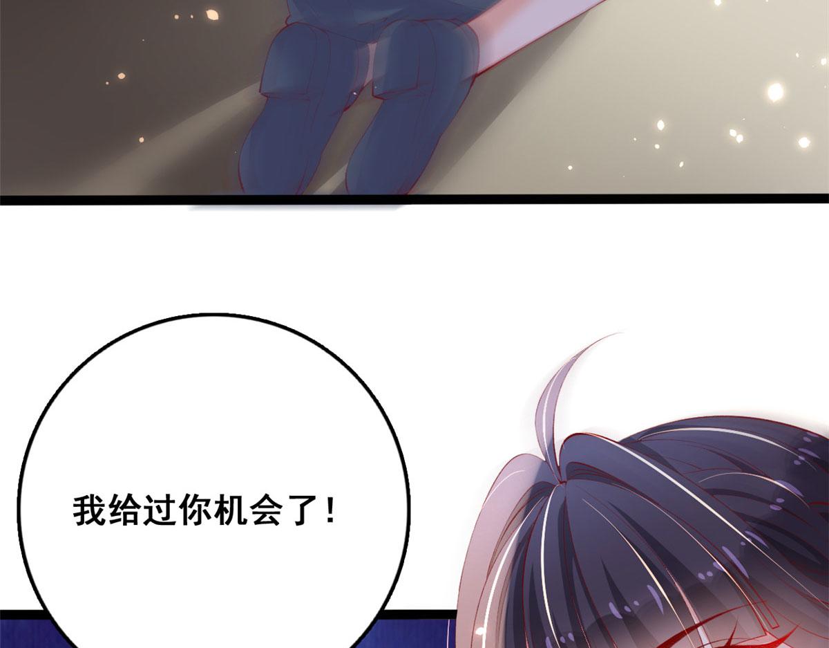 98 毁掉土楼34