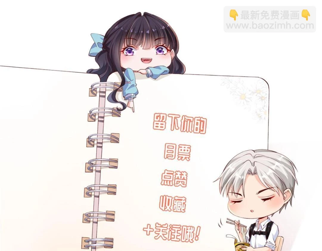 109 飙车大战102