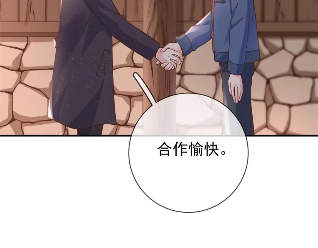 125 与军方合作55