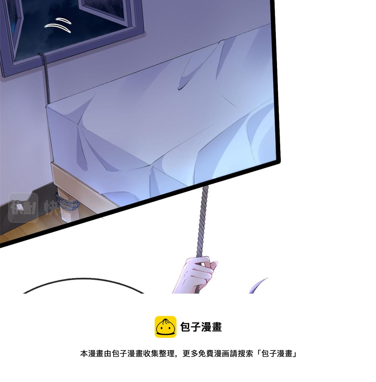 21 逃出16