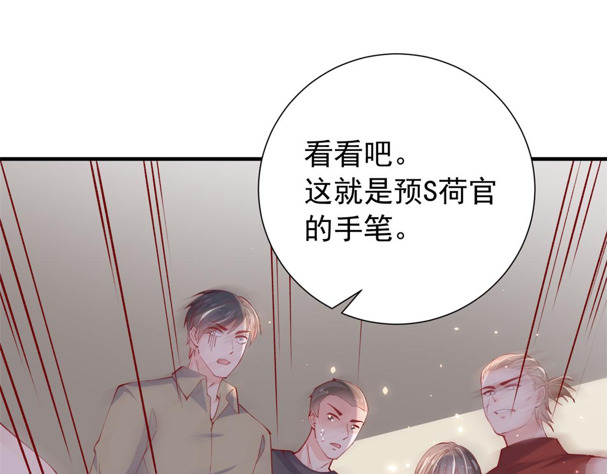 97 奋力搏杀4