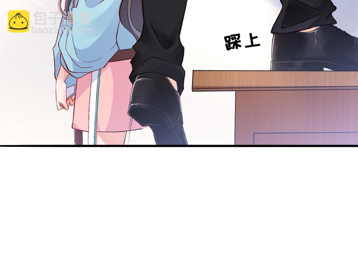 05 没关闹铃46