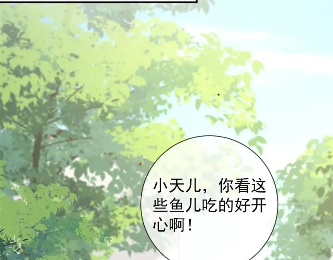 140 幸福人生31