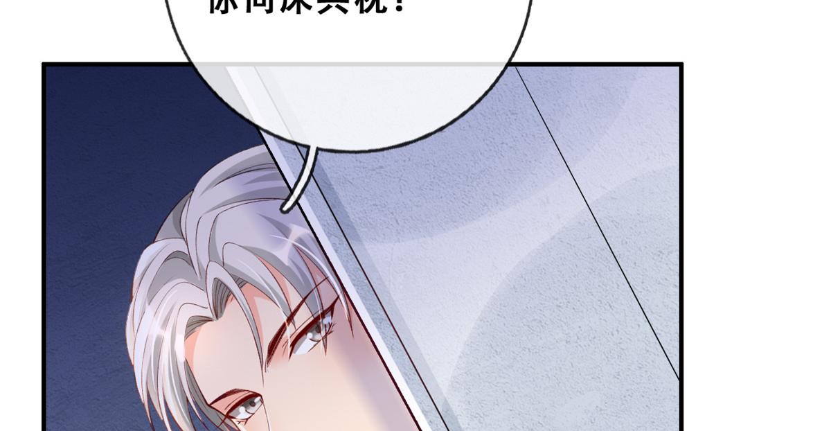05 没关闹铃51
