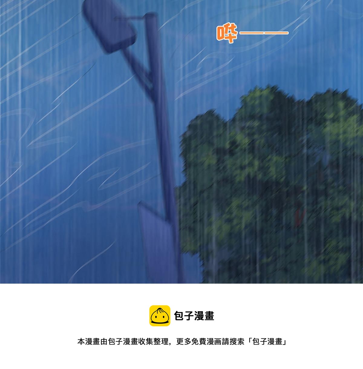 20 社区工作者56