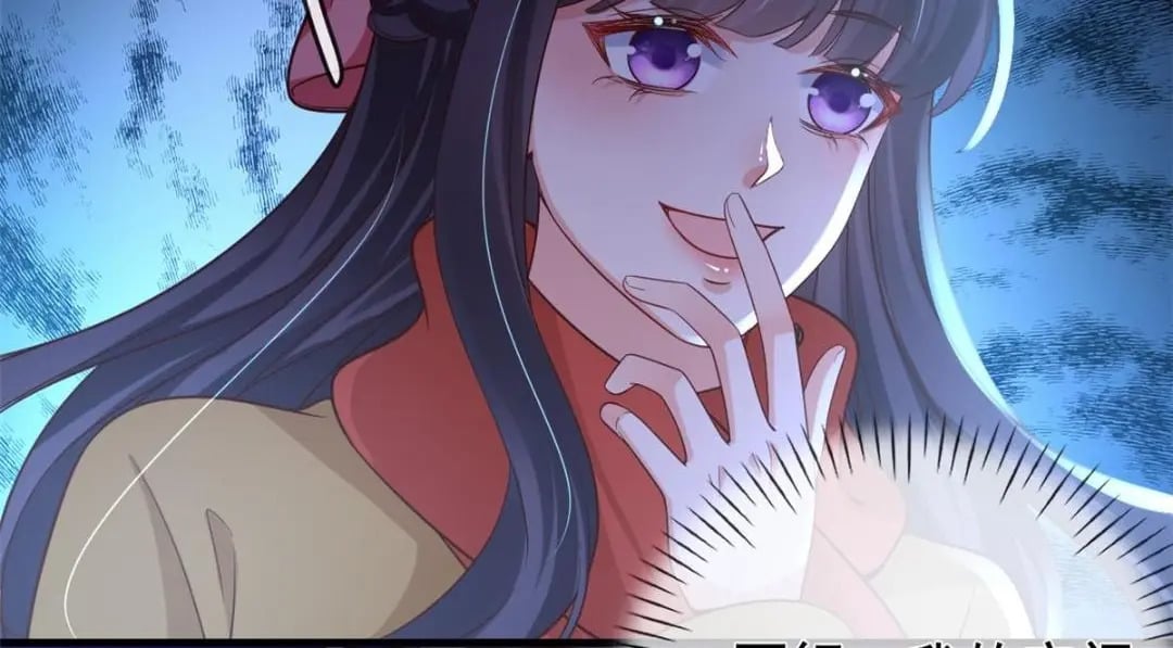 131 击杀妖女18
