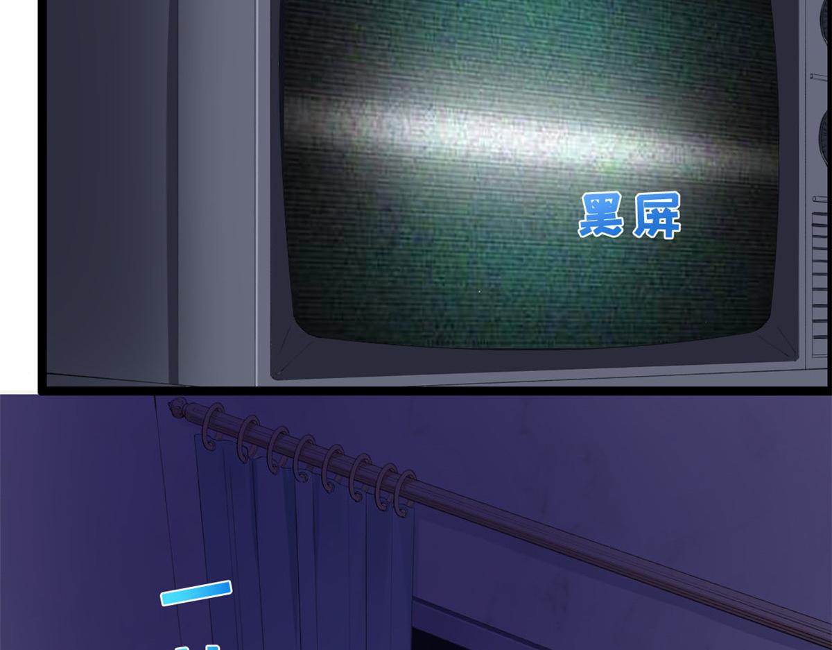 20 社区工作者67