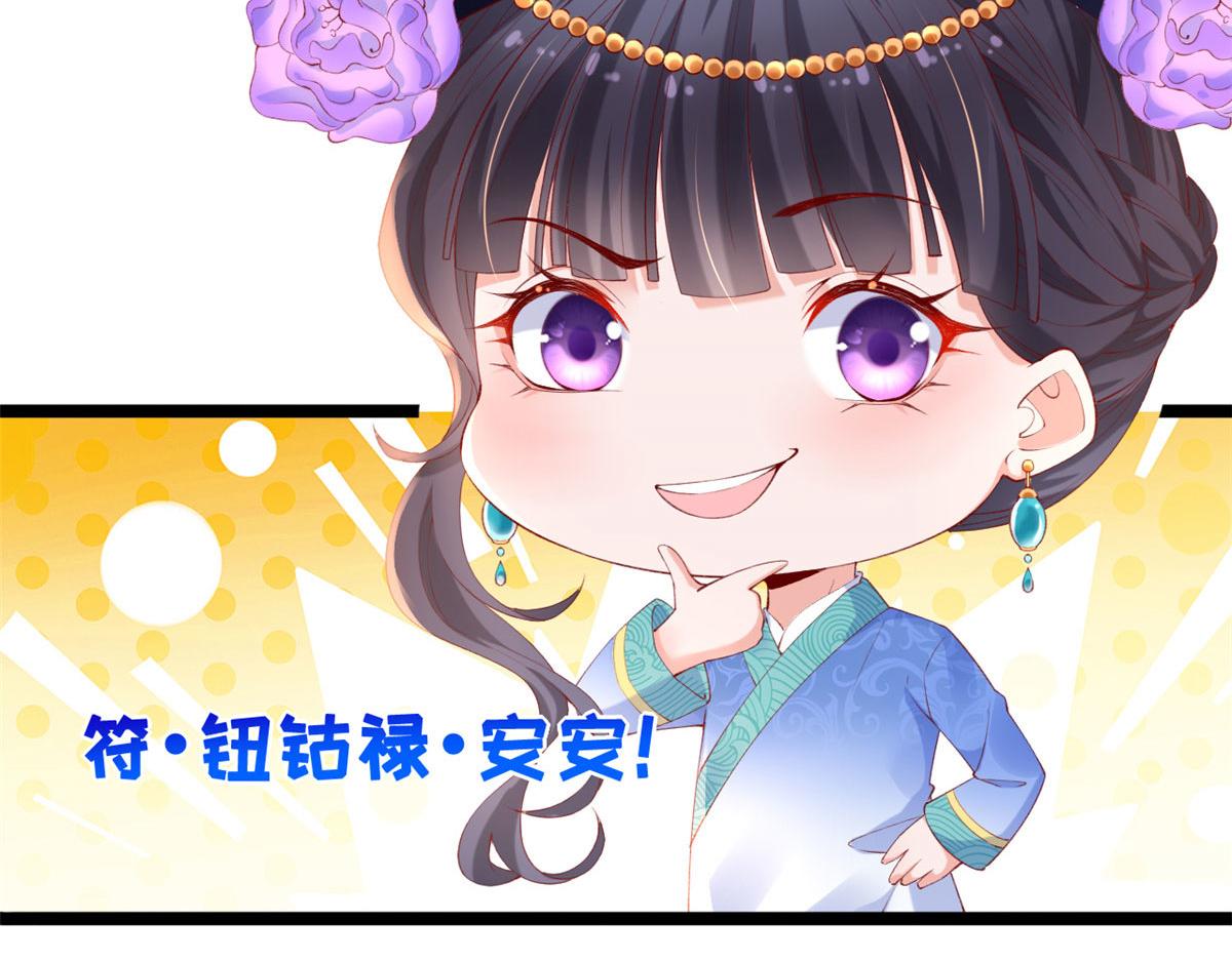 44 放弃游戏90