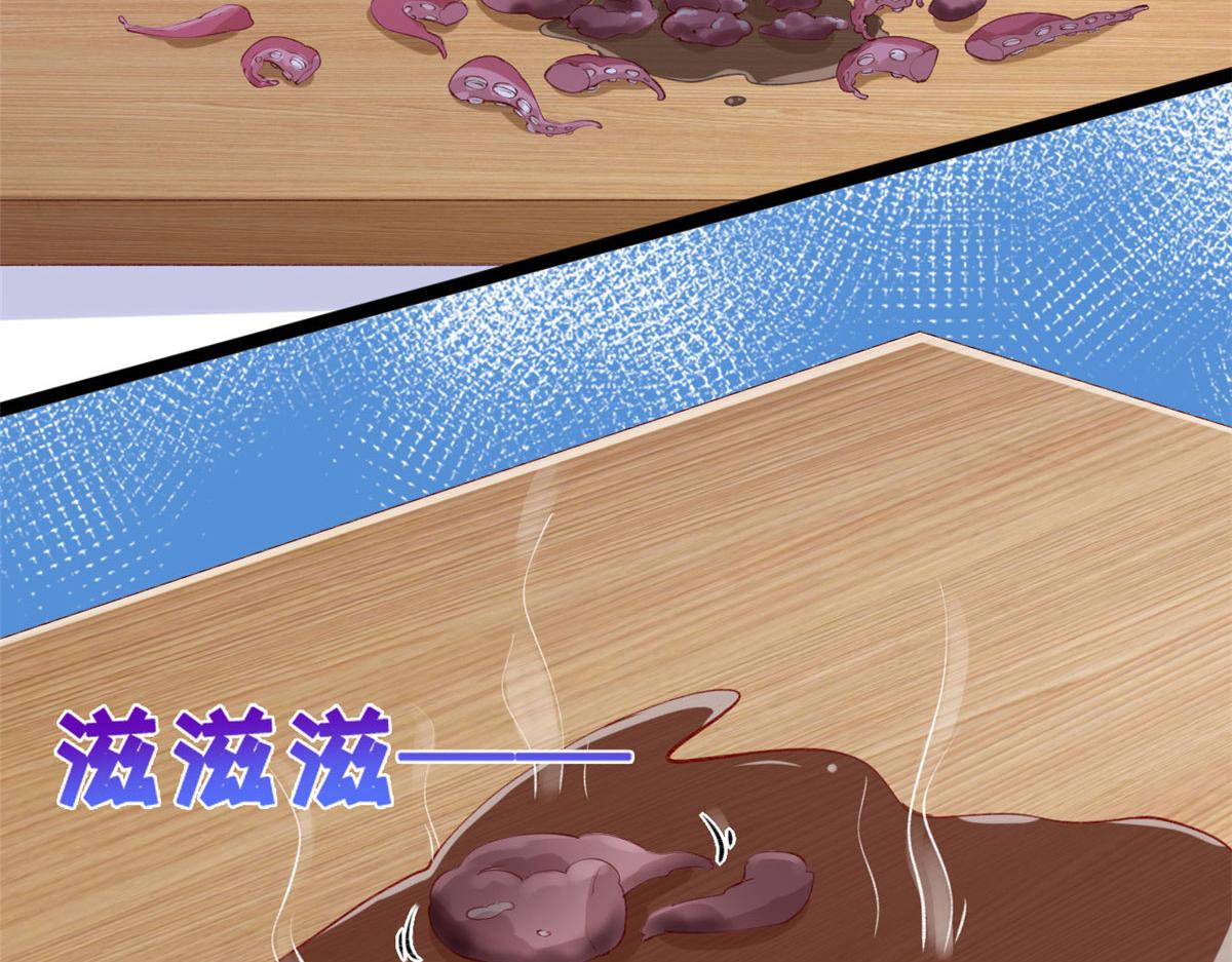 42 鱿鱼小实验35