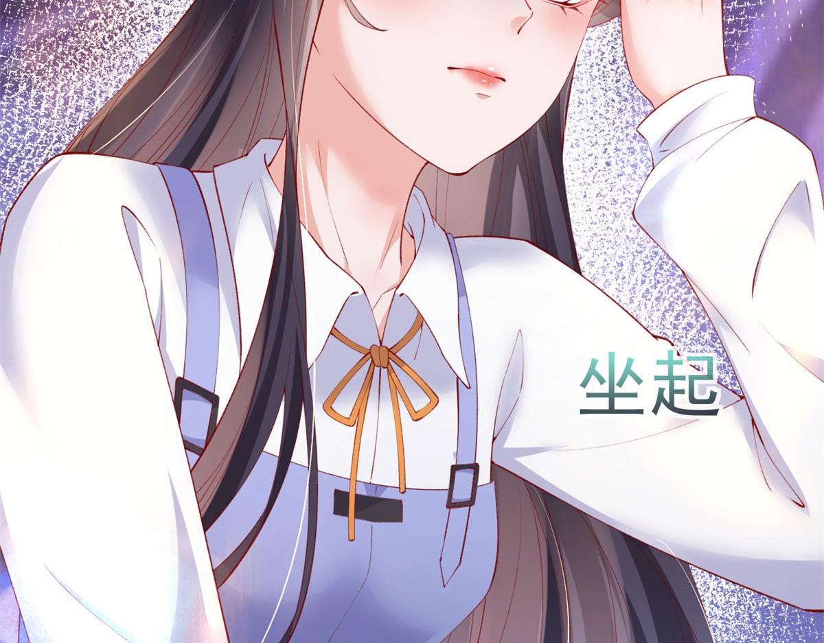 79 最贵人头的通缉令62
