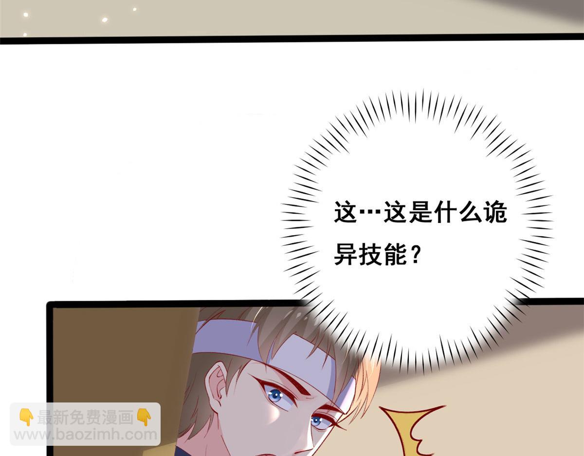 98 毁掉土楼26