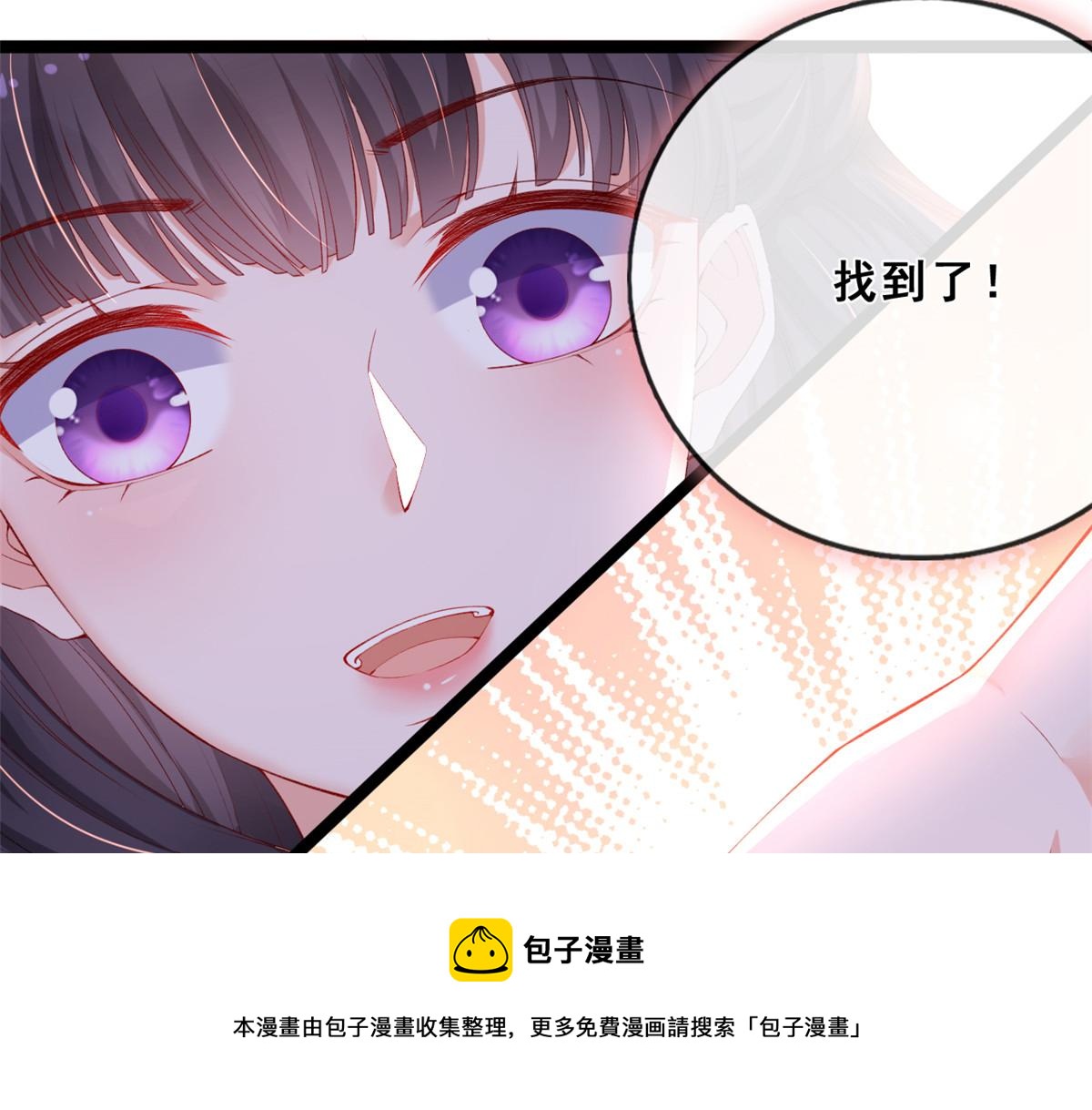 21 逃出68