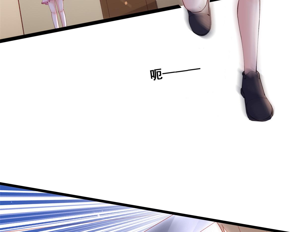 94 被发现荷官身份63