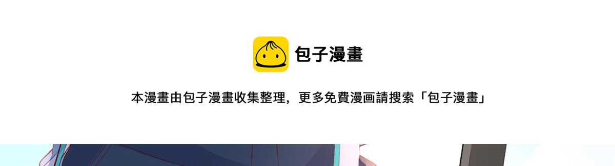 11 傅懿之的房间29