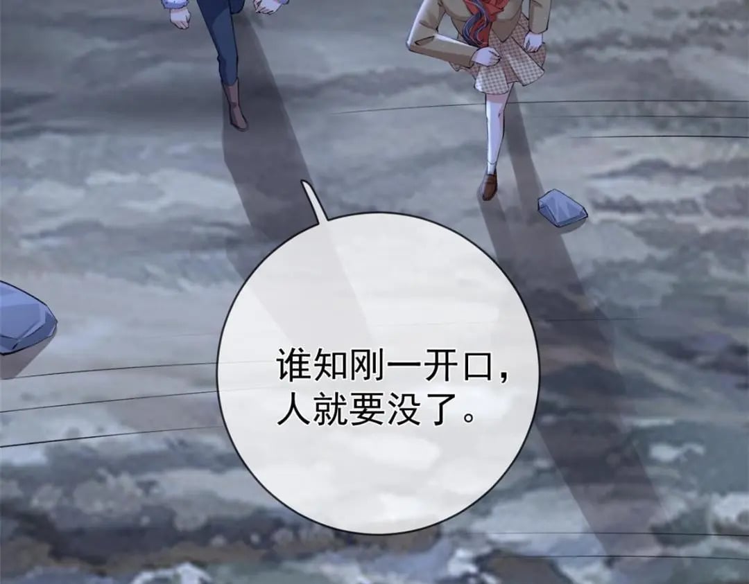 121 操控丧尸7